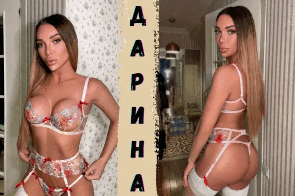 Дарина — анкета настоящей транс-девушки Москвы